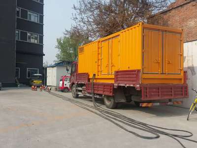 办公楼应急供电